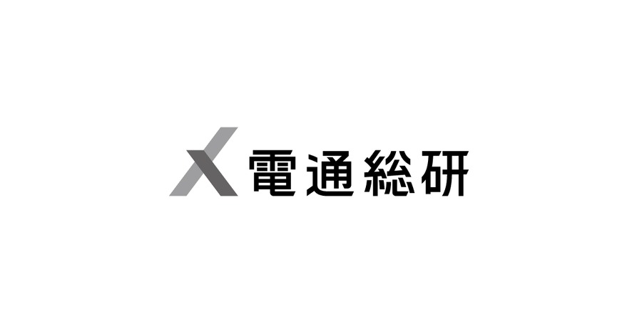 電通総研、「SOMPOサステナビリティ・インデックス」に初選定