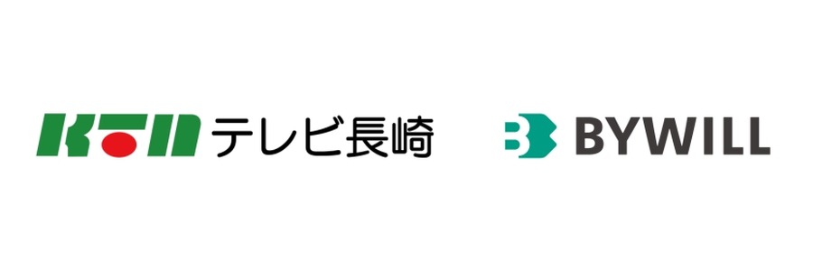 テレビ長崎とバイウィルが連携、環境価値の地産地消による脱炭素化を推進