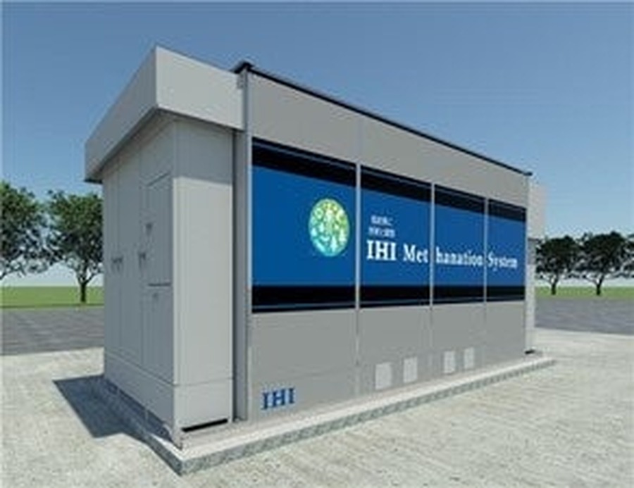 東京ガス、都産グリーン水素と下水汚泥由来CO2を活用したe-メタン製造の実証へ　2026年度製造開始を予定