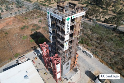 住友林業、米国で10階建て木造ビルの耐震性を検証 画像