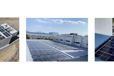 大塚製薬、工場への太陽光発電導入を加速　CO2排出量を4工場で年約970トン削減 画像