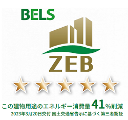 大東建託、本社ビルを改修しＺＥＢ化 画像
