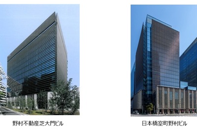 野村不動産、オフィスビル2棟に合計約11GWhの再エネ電力導入 画像