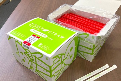 シバセ工業、バイオマスストローの販売数が400万本突破　GHG約3t削減 画像