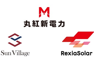 丸紅新電力ら3社、リユースパネルを活用した非FIT太陽光発電所の共同検討開始 画像