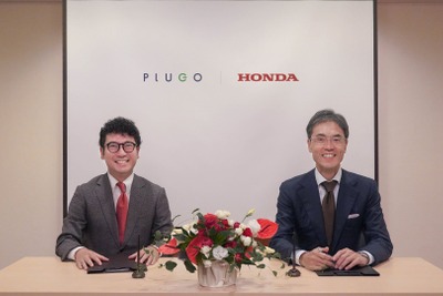 プラゴとHonda、EV充電インフラ拡大に向け業務提携 画像