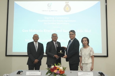 日清オイリオのマレーシア子会社、現地ガス企業とバイオガス供給契約を締結 画像