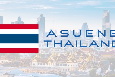 アスエネ、タイに現地法人設立　ブリヂストン タイへの脱炭素化支援を開始 画像
