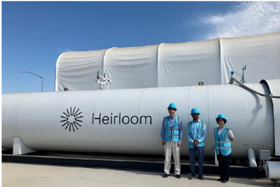 JAL、大気からCO₂を回収する米国企業Heirloom社に出資　石灰石を活用する技術 画像