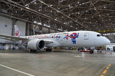 コスモエネルギーグループ、国産SAF初の旅客便供給を関西国際空港発JAL便で実現 画像