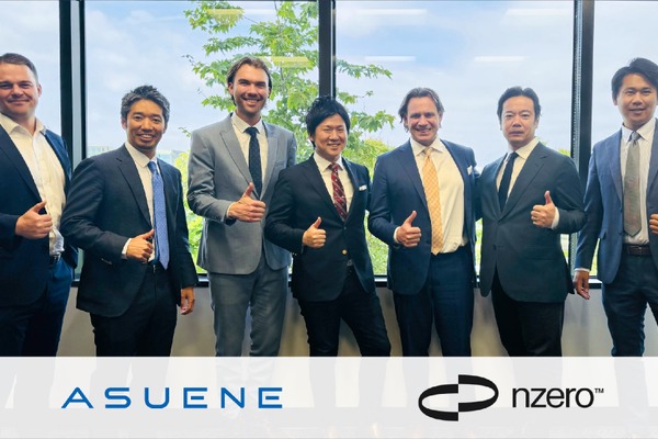 アスエネが米クライメートテック企業NZero社を買収、世界水準の脱炭素プラットフォーム構築へ 画像