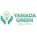 ヤマダHD、アイリスオーヤマの再生材使用サーキュレーターをエコ製品認定　　