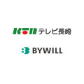 テレビ長崎とバイウィルが連携、環境価値の地産地消による脱炭素化を推進