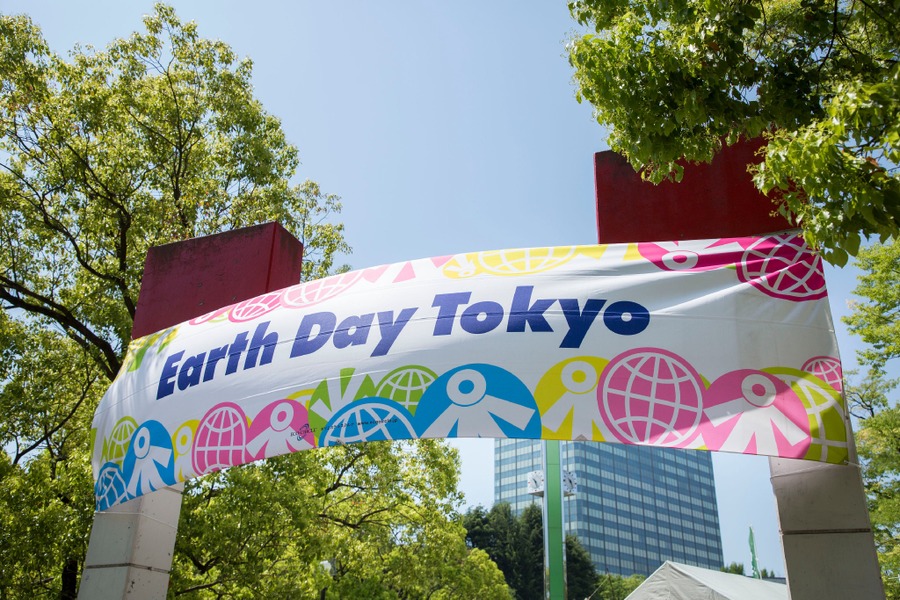 アースデイ東京が法人設立　20年以上の環境活動実績をもとに新ステージへ