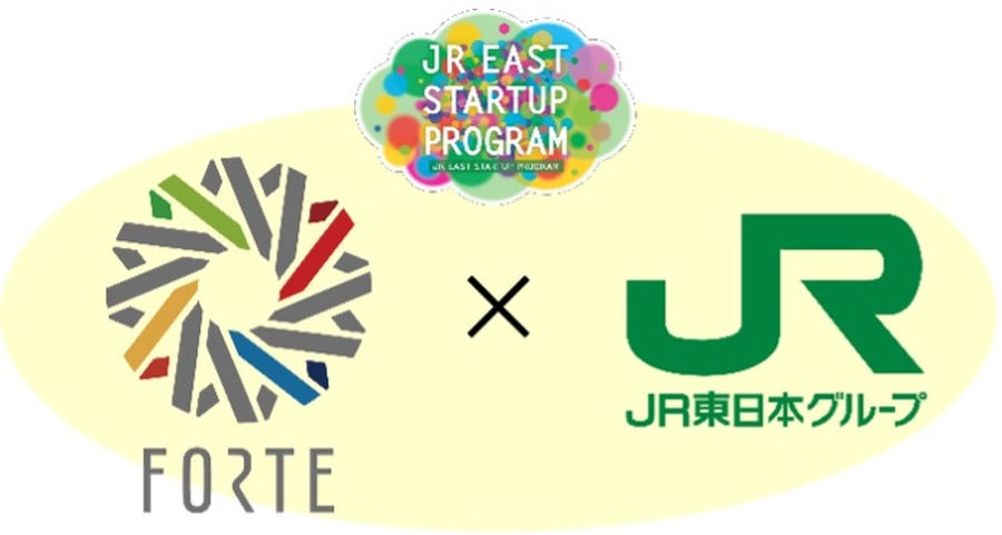 JR東日本グループら、積雪発電システムの世界初となる社会実装を発表　青森の商業施設で実証実験