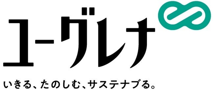 ユーグレナ、SAF導入促進に向けた官民協議会に参画