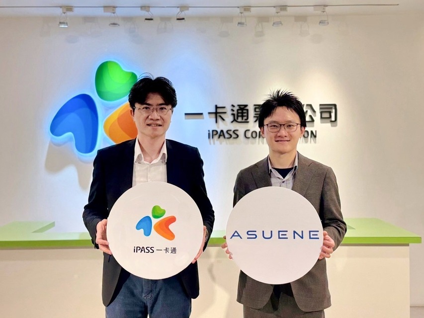 アスエネ、交通系ICカード事業を展開する台湾企業と脱炭素支援でMOU締結