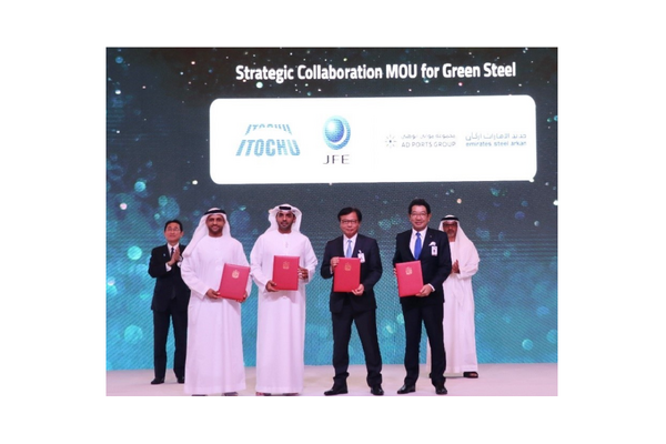 伊藤忠、UAE企業と低炭素還元鉄のサプライチェーン構築に向けMOU締結 画像