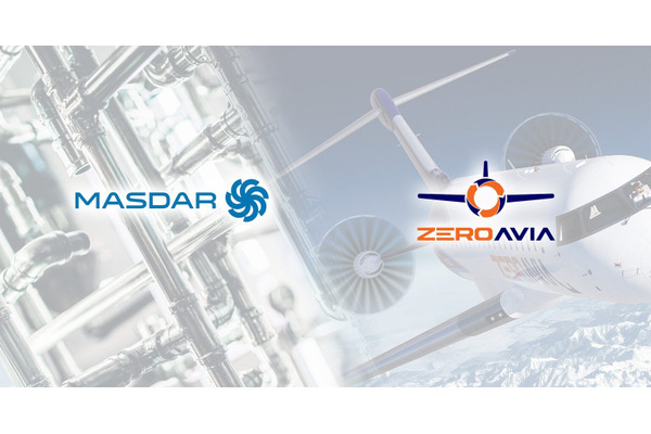 水素燃料を用いた航空機ベンチャーZeroAvia、UAE企業マスダールとパートナーシップ提携 画像