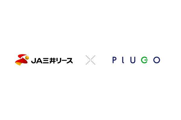 JA三井リースとプラゴ、EV充電事業のため新会社を共同設立　再エネ由来EV充電サービス提供へ 画像