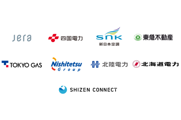 Shizen Connect、VPP社会実装に向け8社と資本業務提携　約8.6億円調達