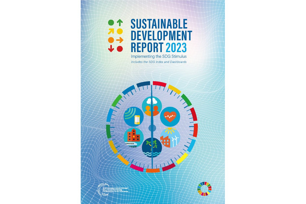 SDGs達成の道筋外れ、世界的に後退 「持続可能な開発レポート2023」発表 画像